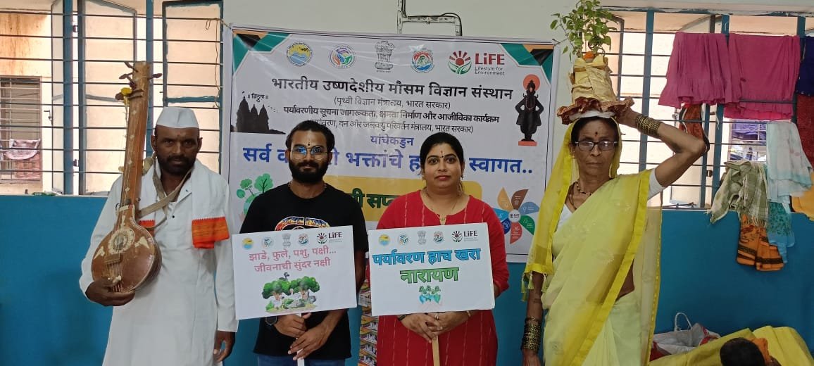 Celebrate Van Mahotsav with Varkari Pilgrims: A Fusion of Tradition and Sustainability